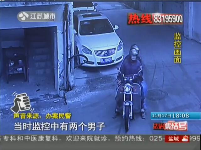 镇江警方破获系列毒狗案：毒镖射、毒诱饵 248条狗被害