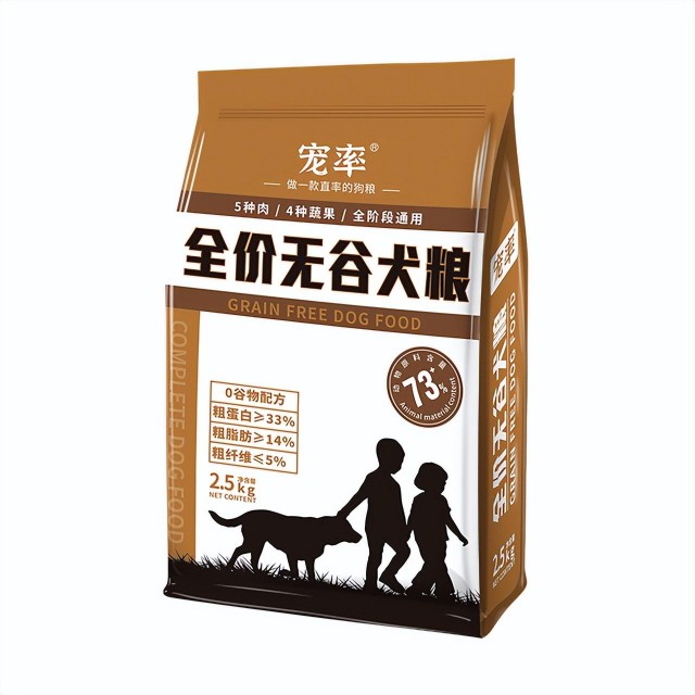 大型犬狗粮什么品牌好